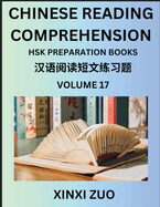 Chinese Reading Comprehension (Part 17)- Read Captivating Traditional Chinese Stories with Multiple Questions and Answers, Learn Ancient Culture, HSK Preparation Books