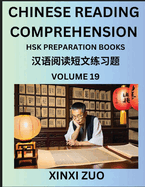 Chinese Reading Comprehension (Part 19)- Read Captivating Traditional Chinese Stories with Multiple Questions and Answers, Learn Ancient Culture, HSK Preparation Books