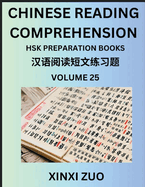 Chinese Reading Comprehension (Part 25)- Read Captivating Traditional Chinese Stories with Multiple Questions and Answers, Learn Ancient Culture, HSK Preparation Books