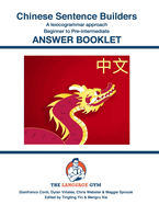 Chinese Sentence Builders - A Lexicogrammar approach - Answer Book