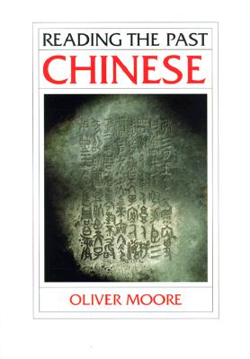 Chinese - Moore, Oliver