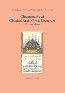 Chrestomathy of Classical Arabic Prose Literature