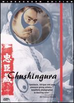 Chushingura - Hiroshi Inagaki