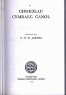 Chwedlau Cymraeg Canol