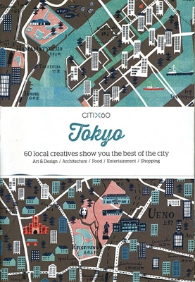 Citix60: Tokyo: 60 Creatives Show You the Best of the City - Viction Workshop (Editor)