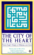 City of the Heart - Faiz, Suha, and Fahiz, and Yunus