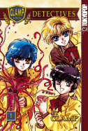 Clamp School Detectives - CLAMP