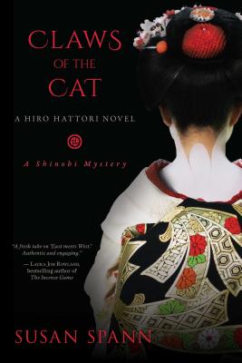 Claws of the Cat, 1: A Hiro Hattori Novel - Spann, Susan