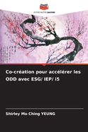 Co-cr?ation pour acc?l?rer les ODD avec ESG/ IEP/ i5