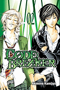 Code: Breaker, Volume 2