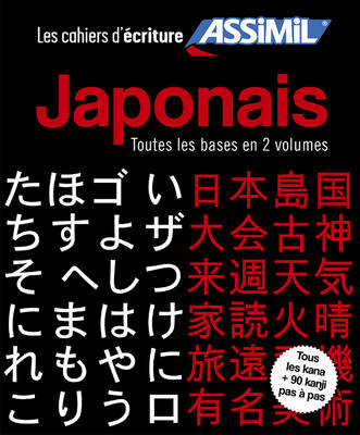 Coffret cahiers d'criture Japonaise Kana et Kanji - Garnier, Catherine