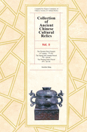 Collection of Ancient Chinese Cultural Relics - Volume 2