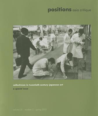 Individualism Vs. Collectivism: Understanding With Apt Examples - Opinion Front collectivism in japan