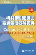 Collins COBUILD Advanced Dictionary of English
