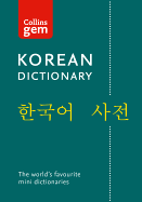 Collins Gem Korean Dictionary