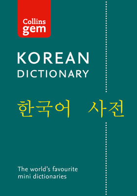 Collins Gem Korean Dictionary - Collins Dictionaries