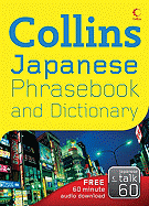 Collins Japanese Phrasebook and Dictionary