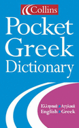 Collins Pocket Greek Dictionary - Hionides, Harry T. (Editor)