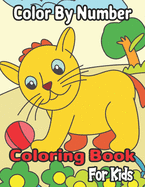 Color By Number Coloring Book For Kids: Coloring Activity for Ages 8-12(Color By Number)