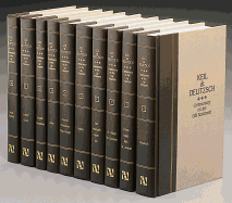 Commentary on the Old Testament: 10 Volumes with CD