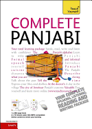 Complete Punjabi Beginner to Intermediate Course: (Book and Audio Support)
