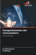 Comportamento del consumatore