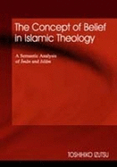 Concept of Belief in Islamic Theology 1980