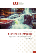 ?conomie d'entreprise