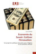 ?conomie du Savoir: Cultiver l'Innovation