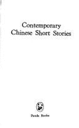 Contemporary Chinese Short Stories - Xianliang, Zhang