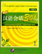 Conversational Chinese 301 vol.1