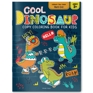 Cool Dinosaur Copy Coloring Book for Kids