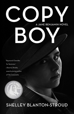 Copy Boy: A Jane Benjamin Novel - Blanton-Stroud, Shelley