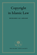 Copyright in Islamic Law