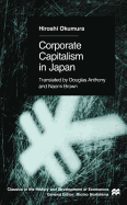 Corporate Capitslism in Japan