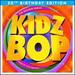 Kidz Bop 1 20th Birthday Edition [Blue Vinyl]