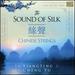 The Sound of Silk