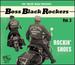 Boss Black Rockers Vol 3 Rockin Shoes (Various Artists)