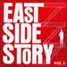 East Side Story 1