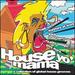 House Yo Mama: Collection