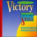 Personal Victory: Integrity Music's Scripture Memory Songs