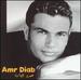 Best of Amr Diab