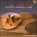 Art of the Middle Eastern Oud