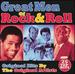 Great Men of Rock & Roll / Various