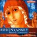 Bortnyansky: Sacred Concertos, Vol. 1