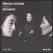 Mitsuko Uchida Plays Schubert