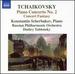 Tchaikovsky-Piano Concerto No 2; Concert Fantasy
