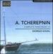 Tcherepnin: Piano Music Vol. 6 [Giogio Koukl] [Grand Piano: Gp651]