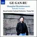 Shanghai Reminiscences [Tsung Yeh, Royal Scottish National Orchestra] [Naxos: 8570609]