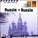 Russie